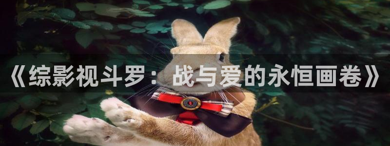 全能影视免费大全下载