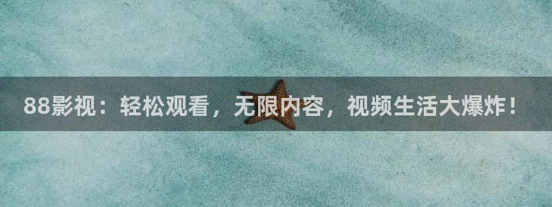 全能影视官网网站