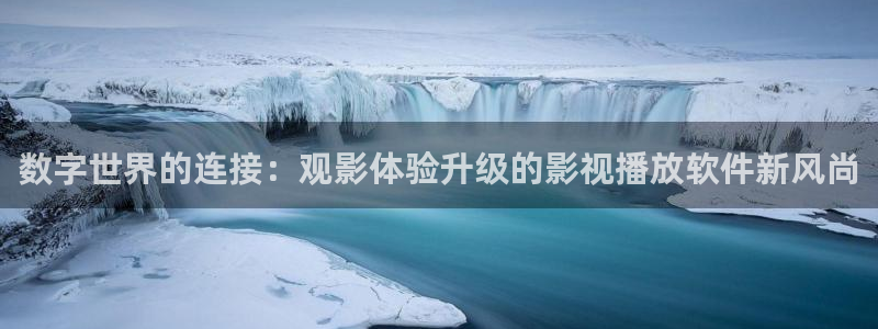 全能影视在线电视剧